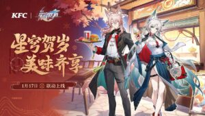 Honkai Star Rail x Fate Collab: Characters, Light Cones, Release and